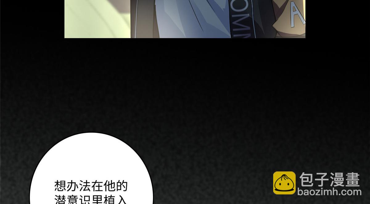 第五十二话26