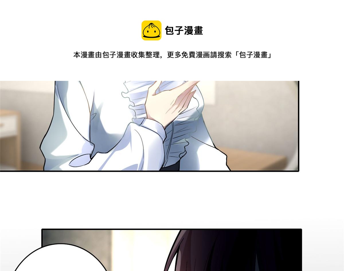 第五十二话30