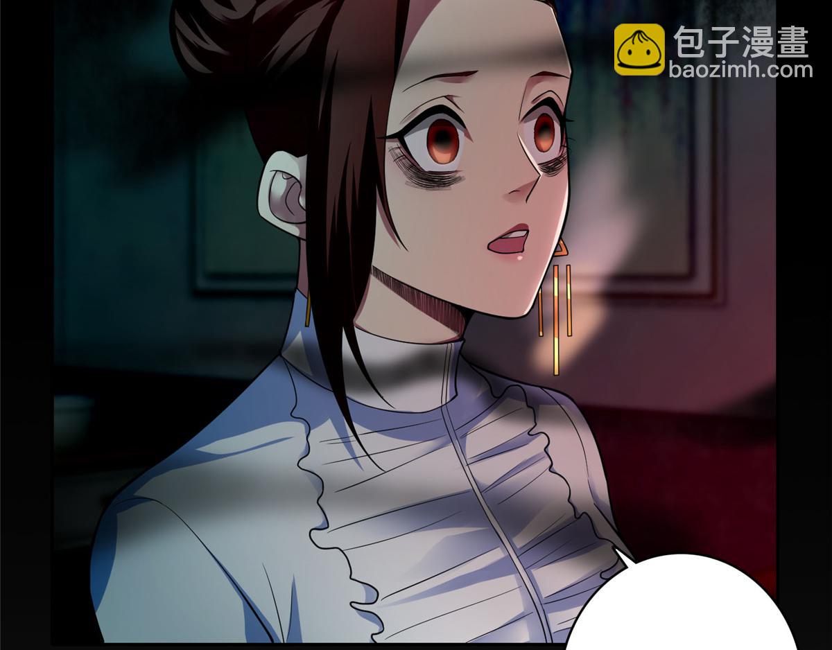 第五十二话39
