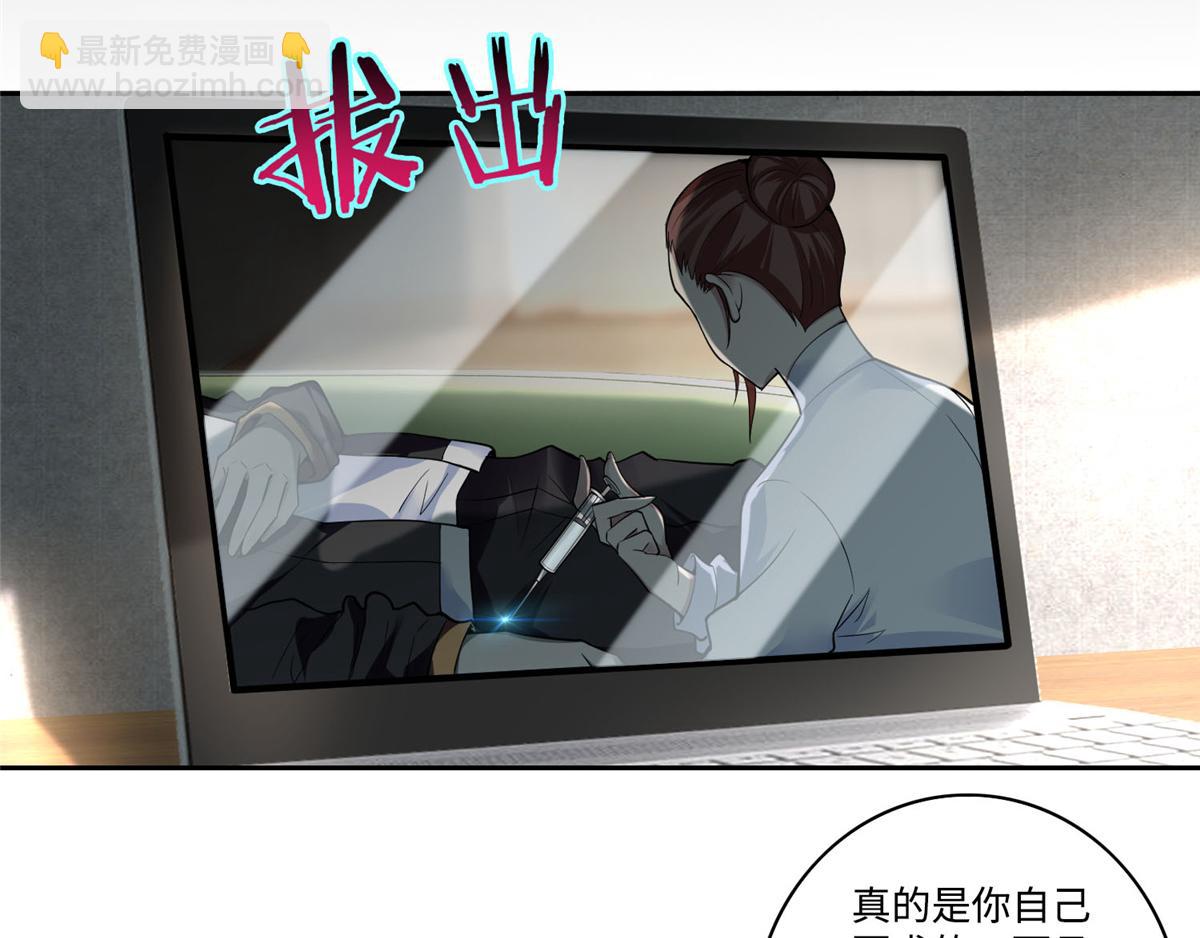第五十二话43