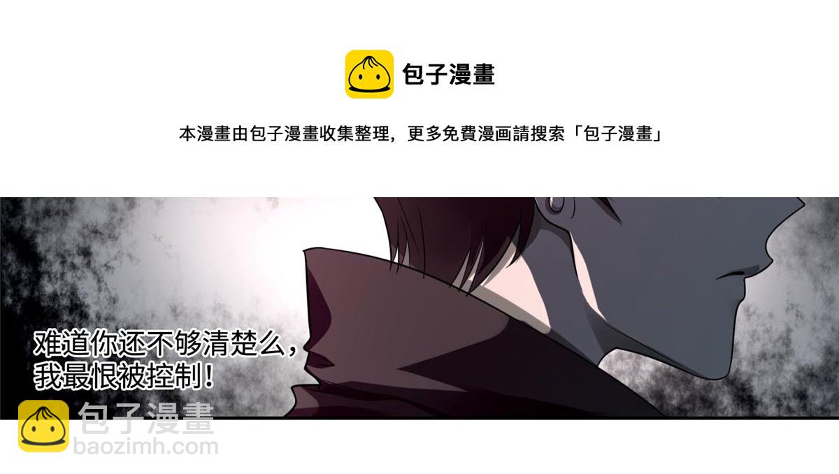 第五十二话64