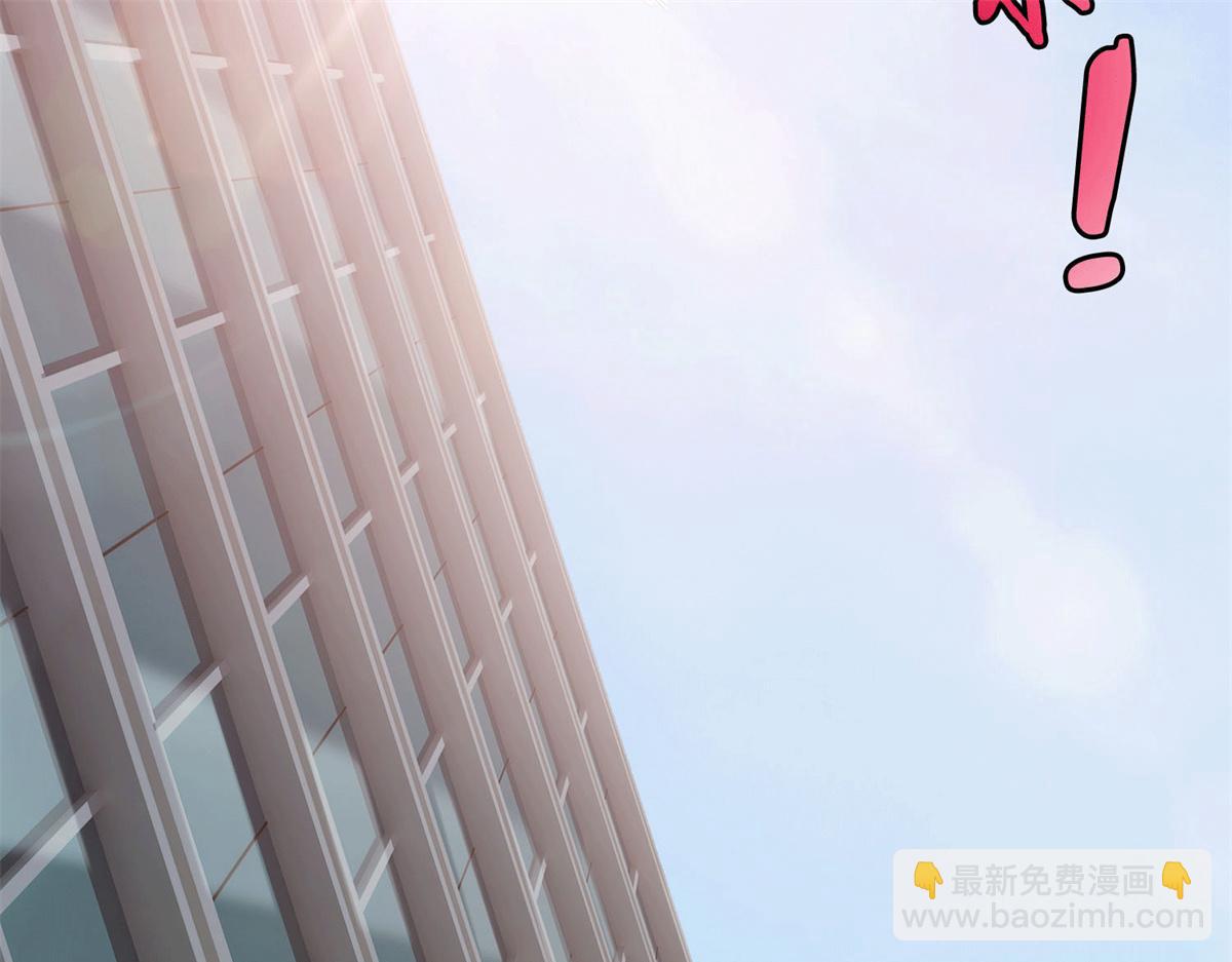 第五十二话67
