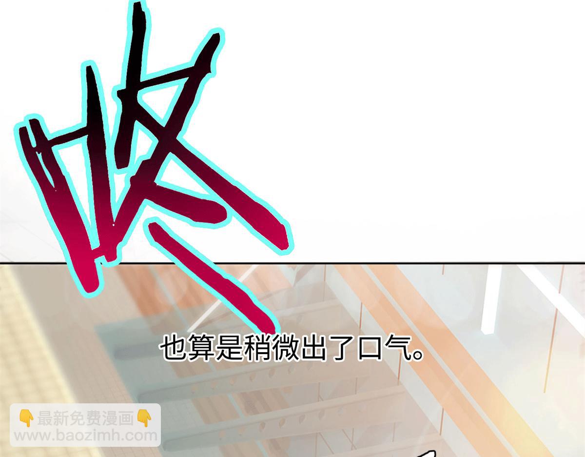 第五十二话73