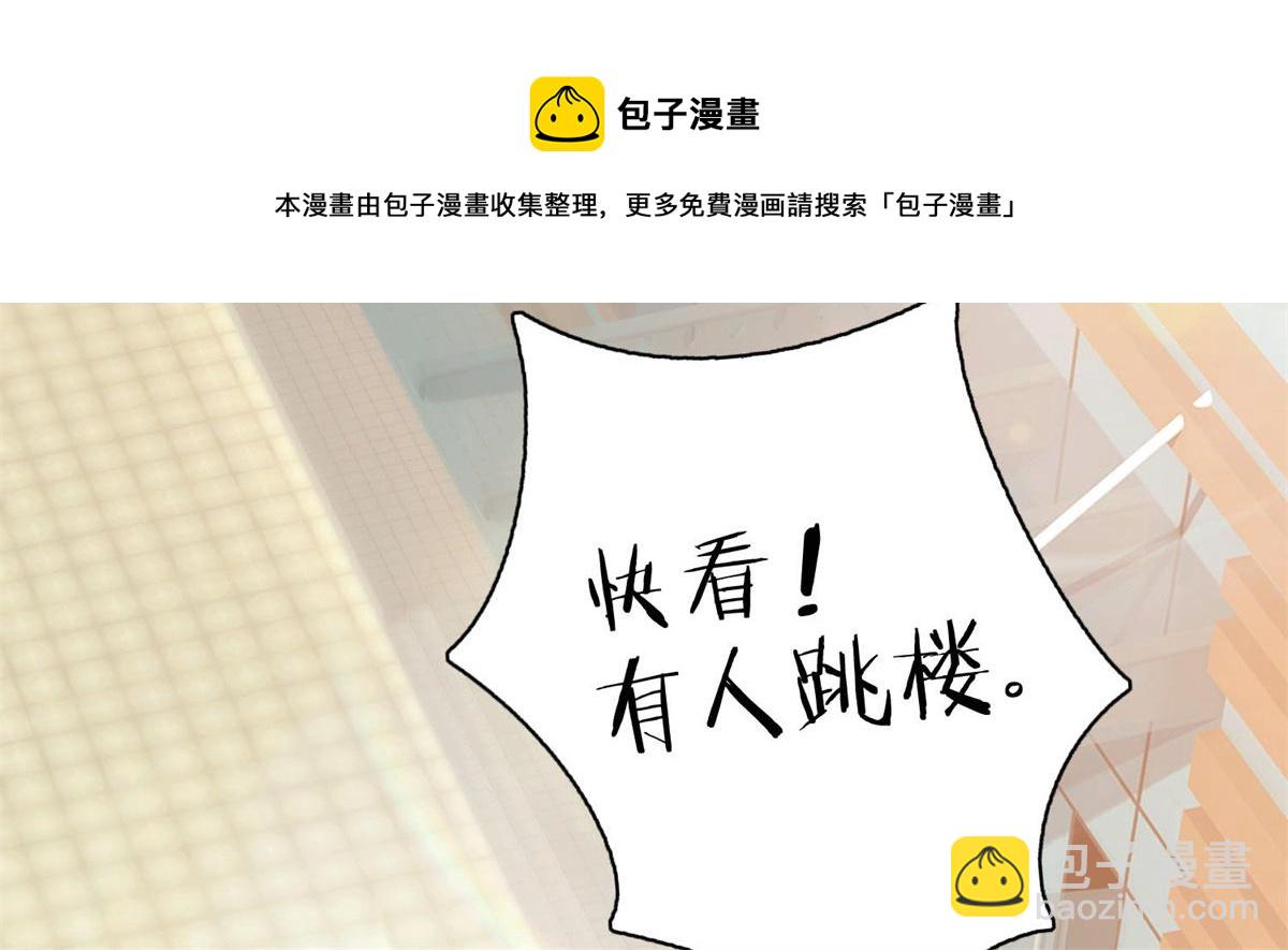 第五十二话74