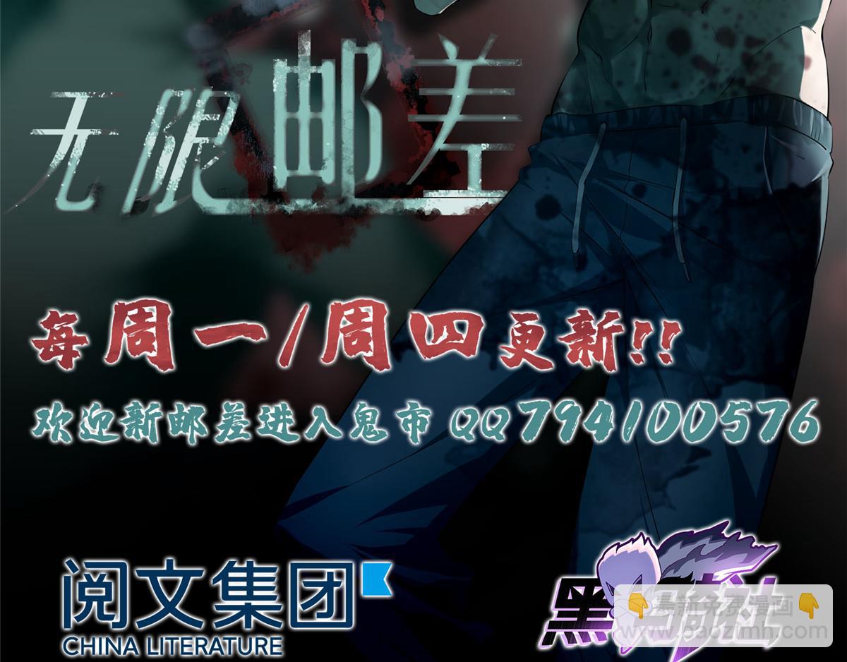 第五十二话78