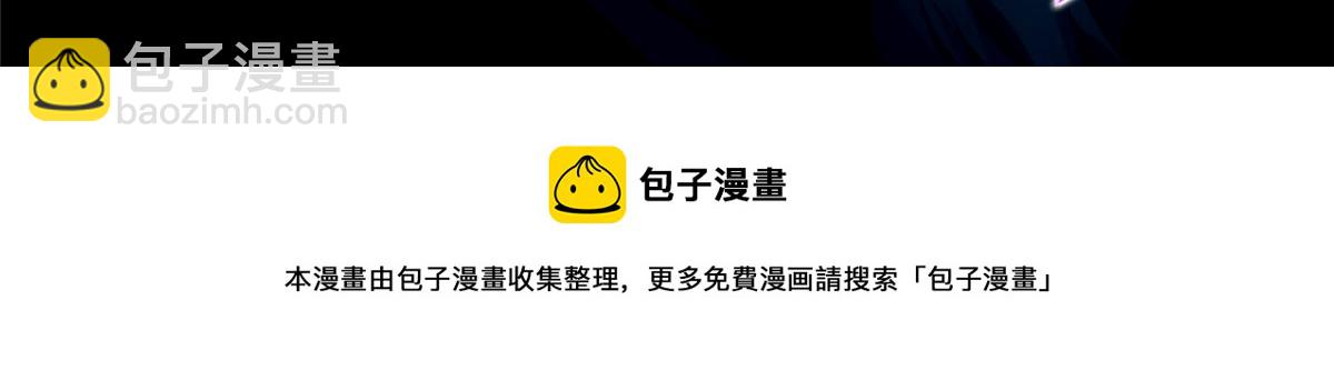 第五十二话79