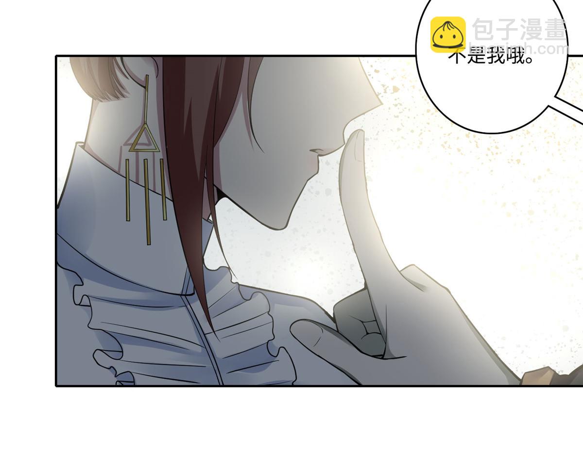 第五十二话9