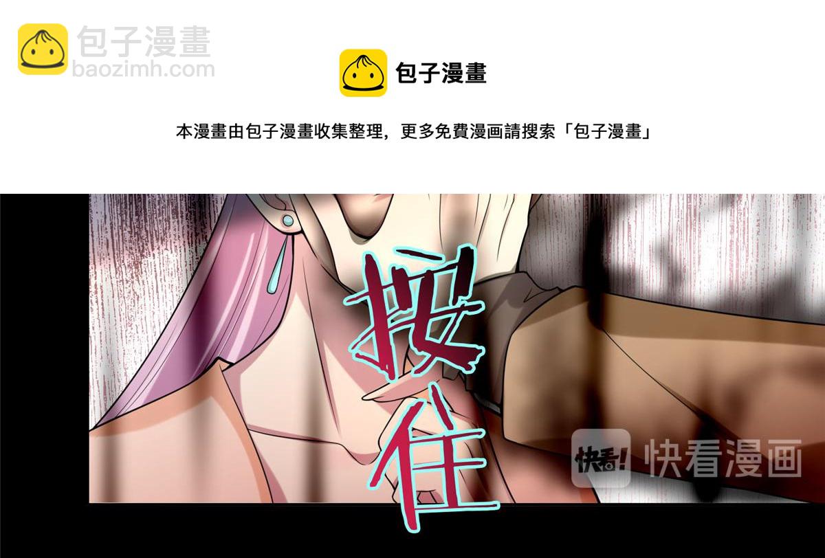 第五十五话108