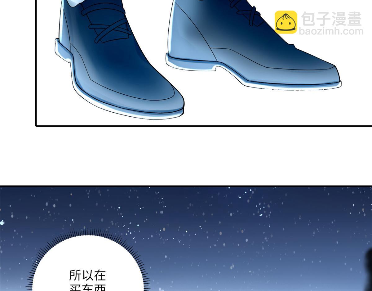 第五十五话19