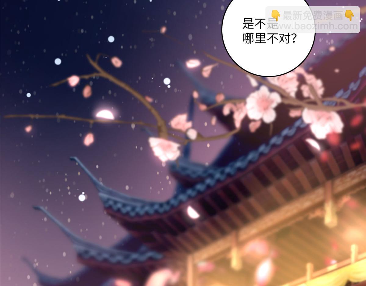 第五十五话27