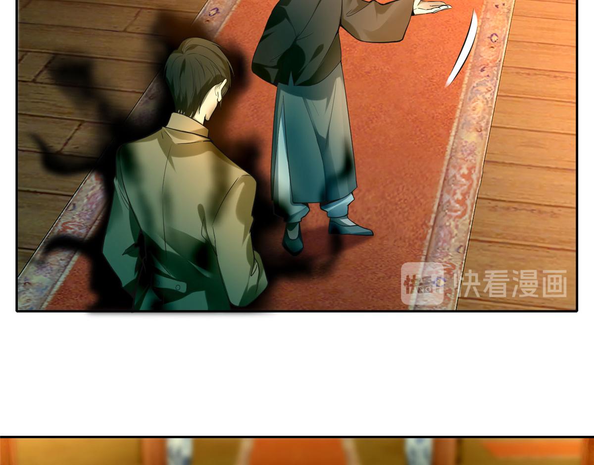 第五十五话33