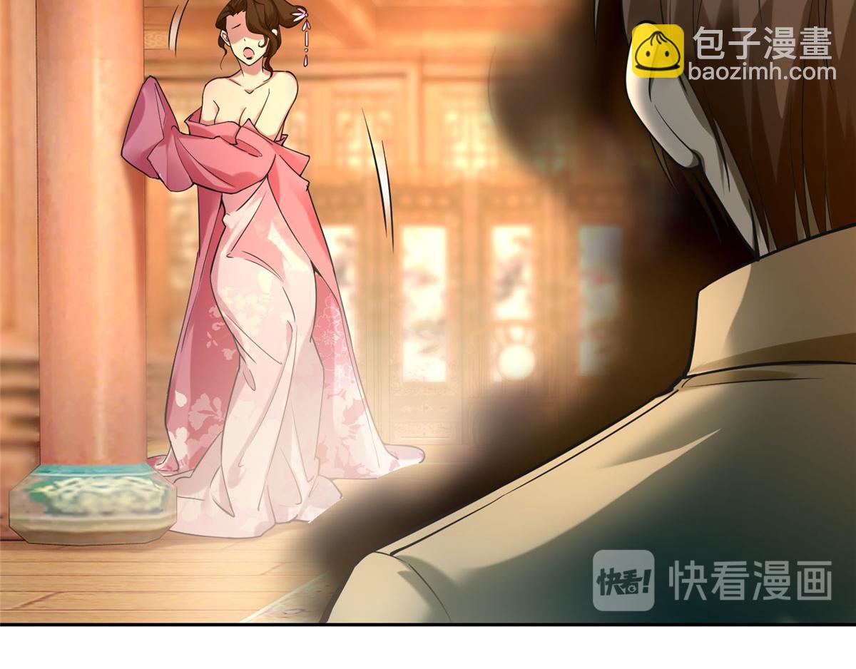 第五十五话39