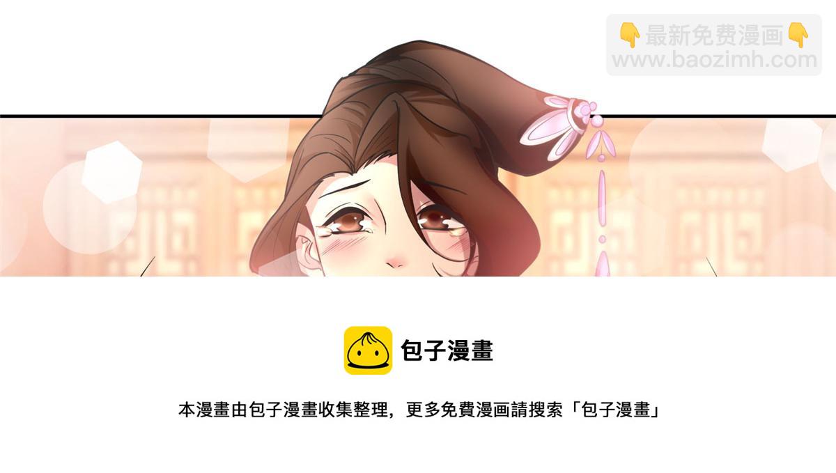第五十五话40