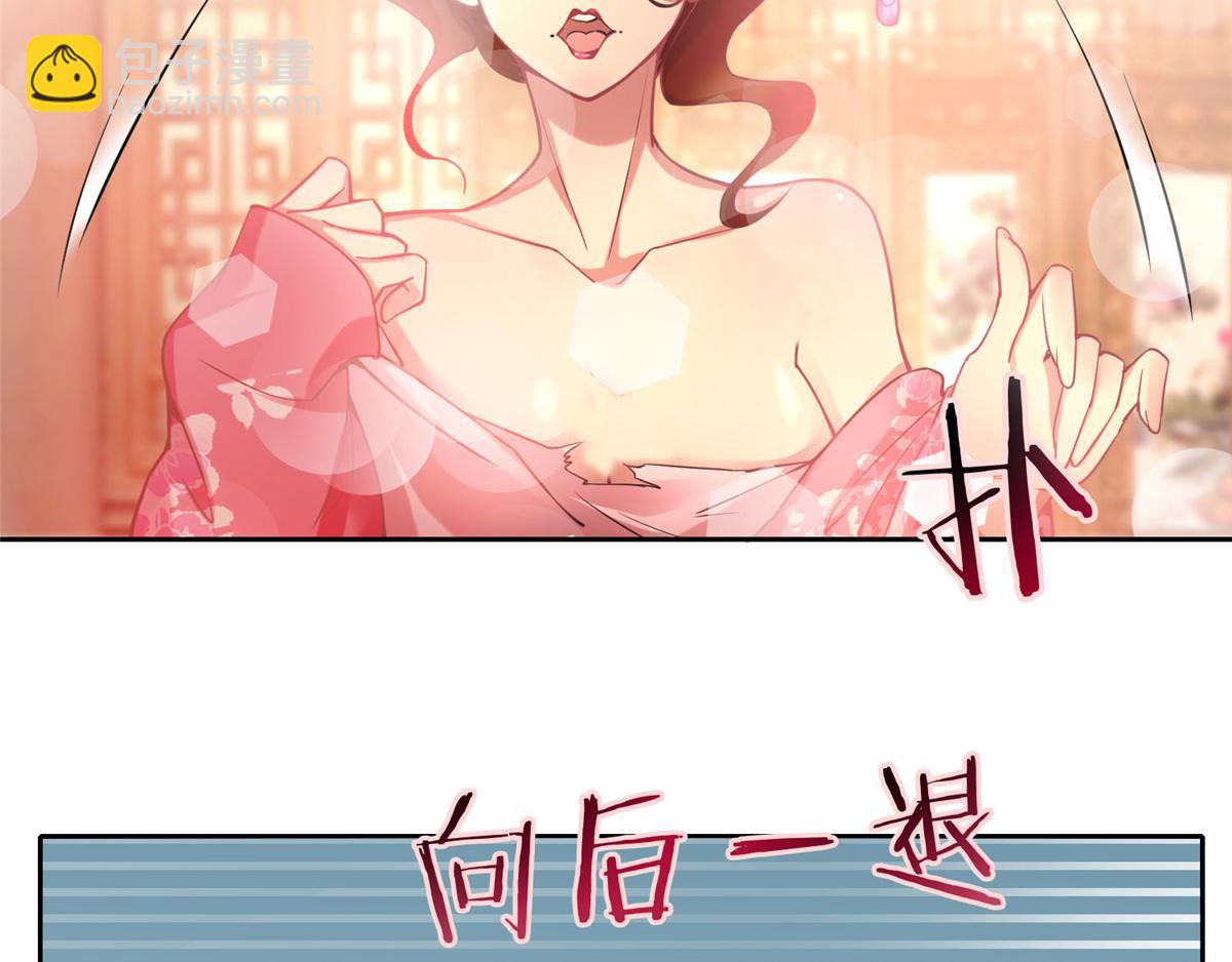 第五十五话41