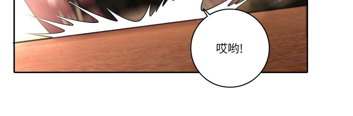 第五十五话44