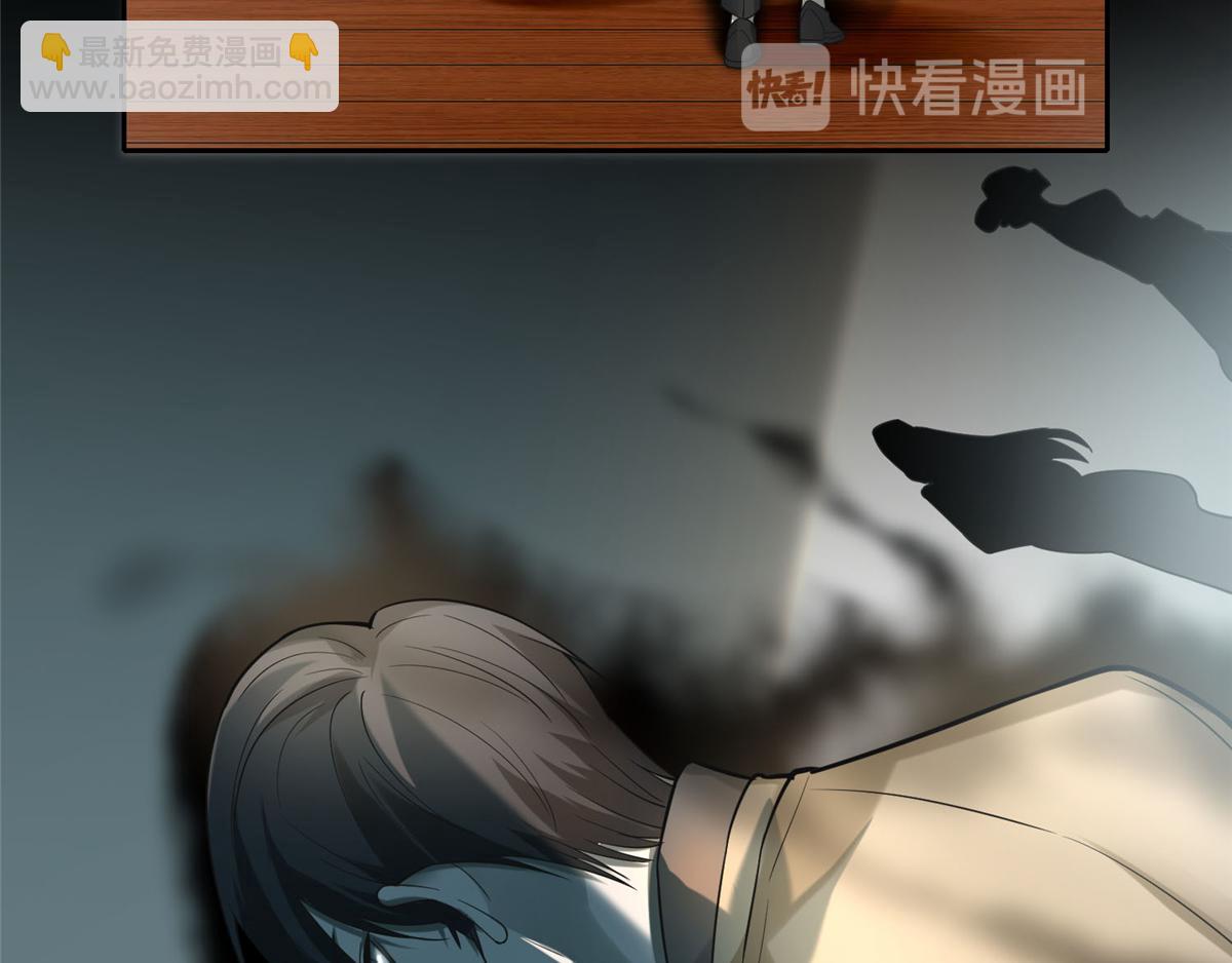 第五十五话61