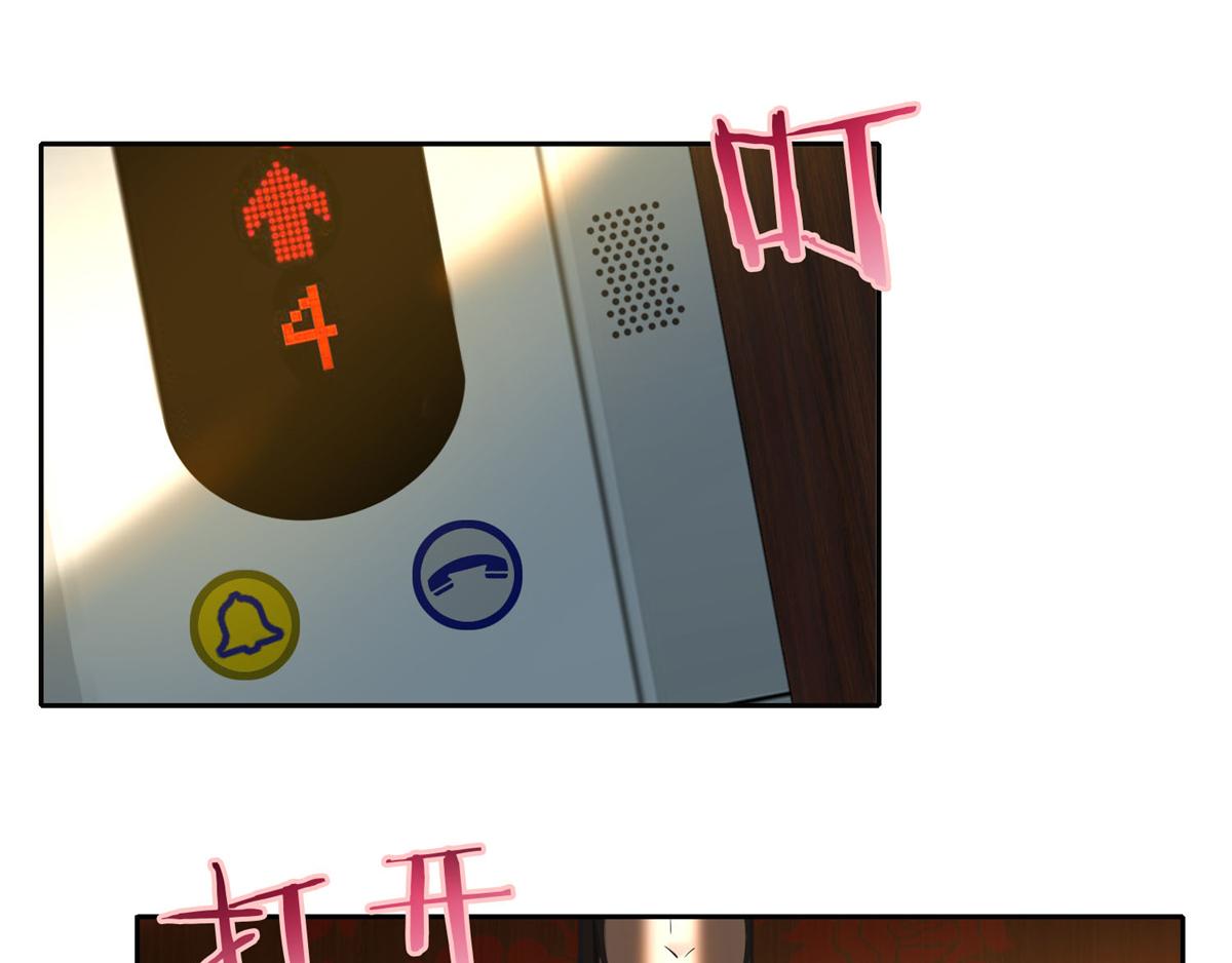 第五十五话65