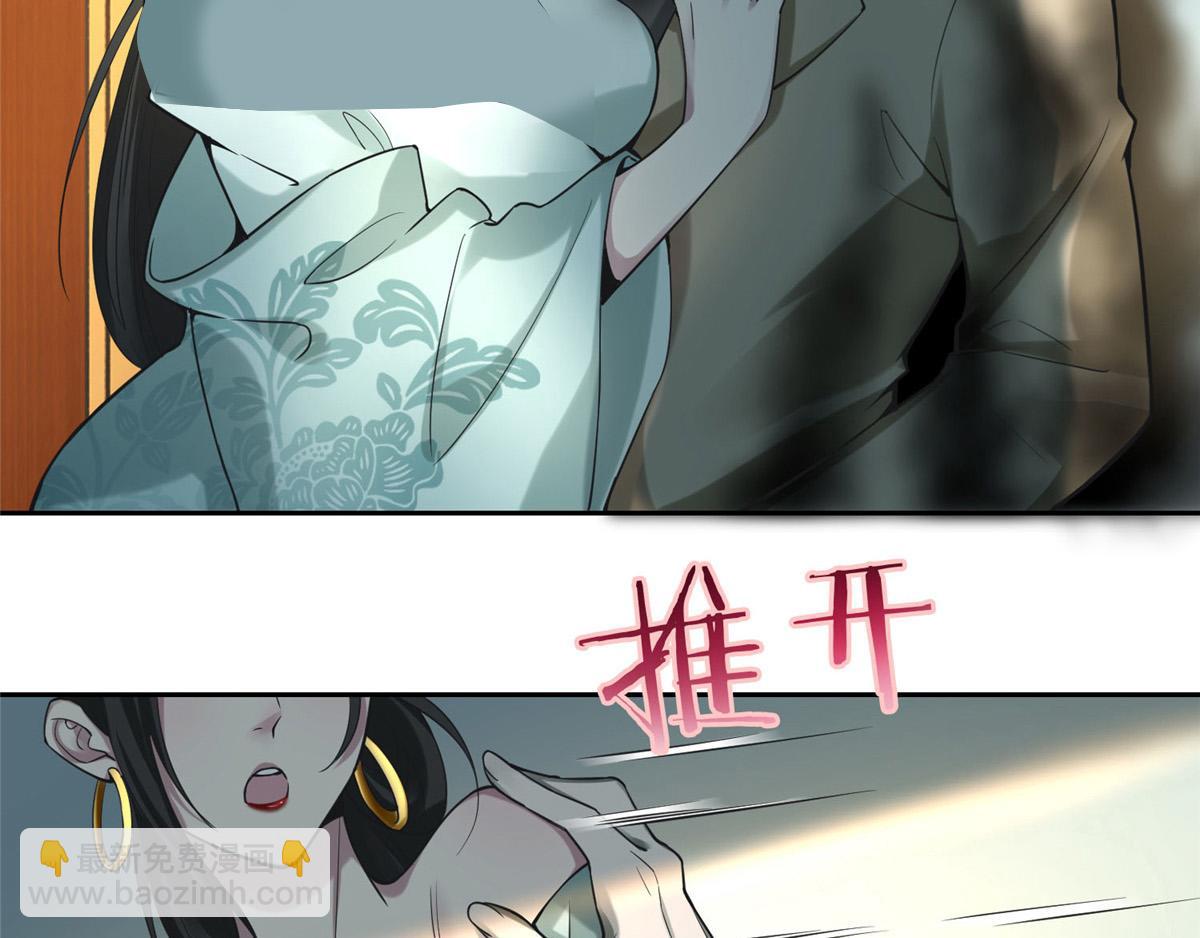 第五十五话69
