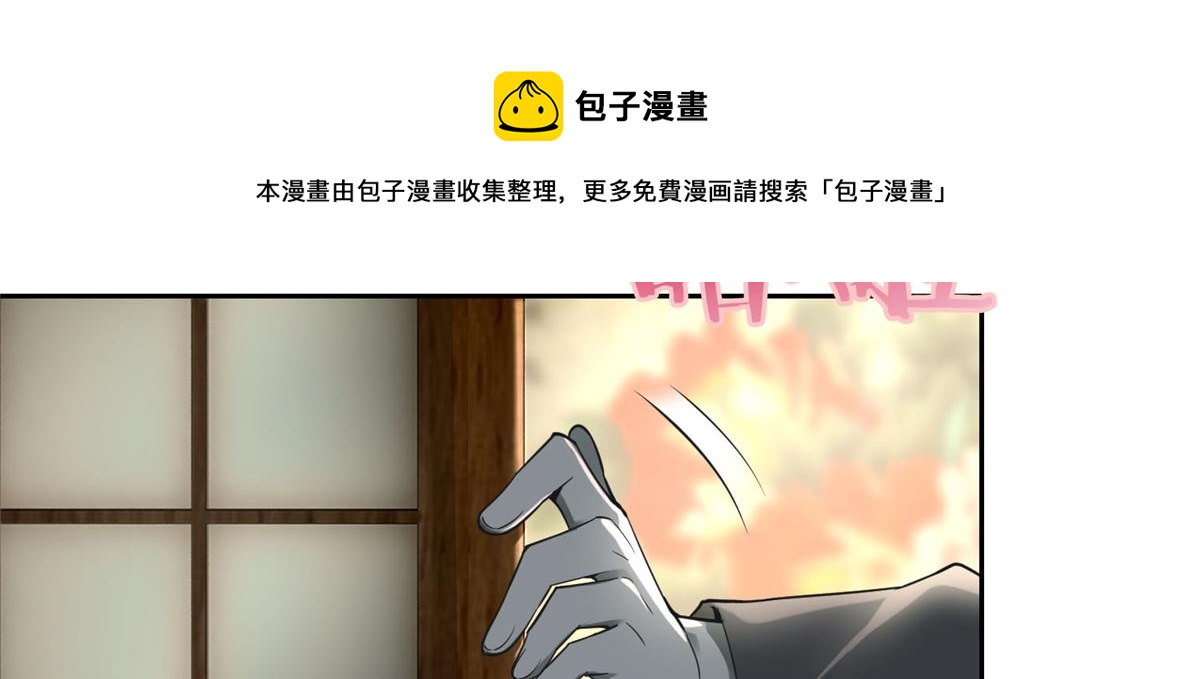 第五十五话74