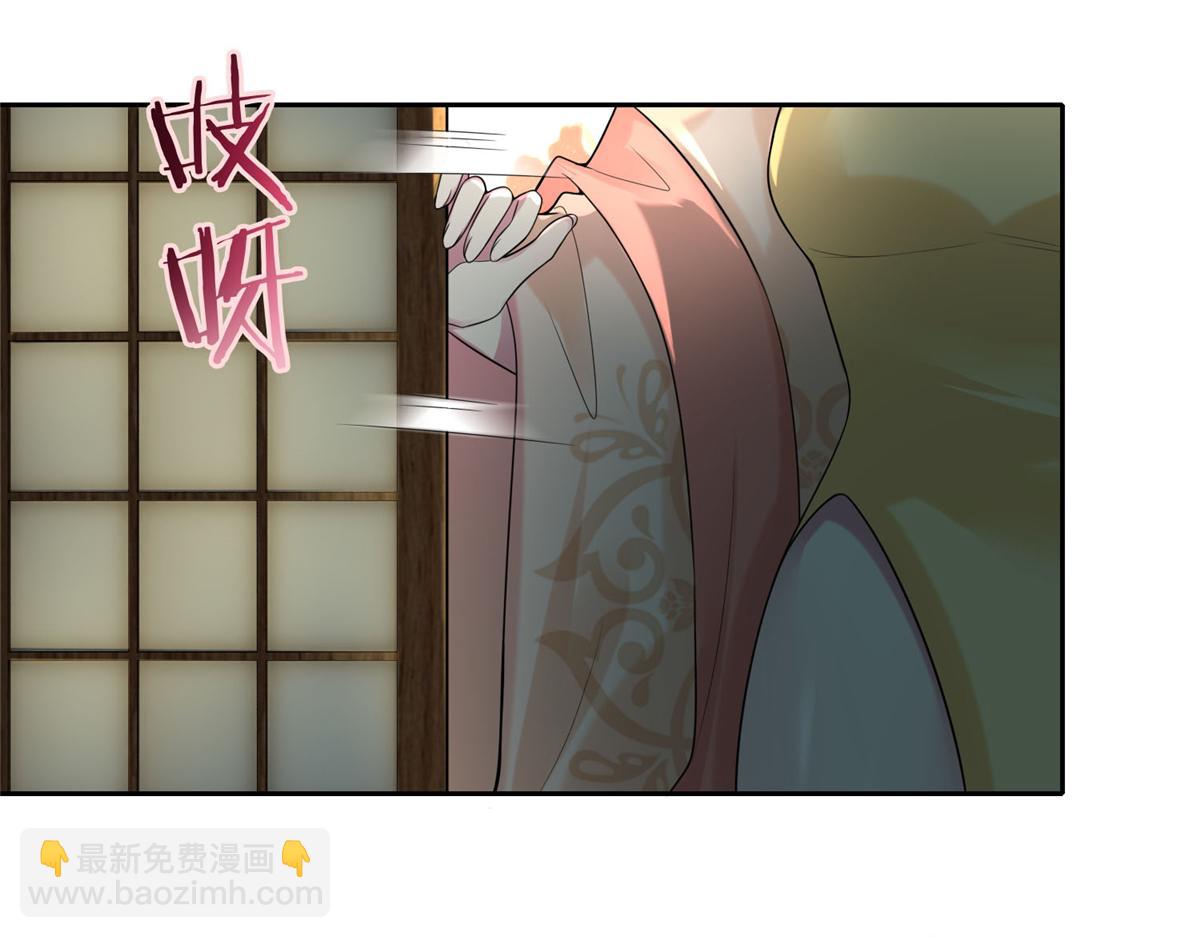 第五十五话87