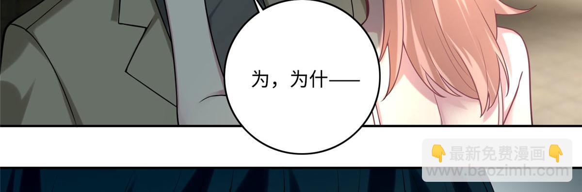第五十八话15