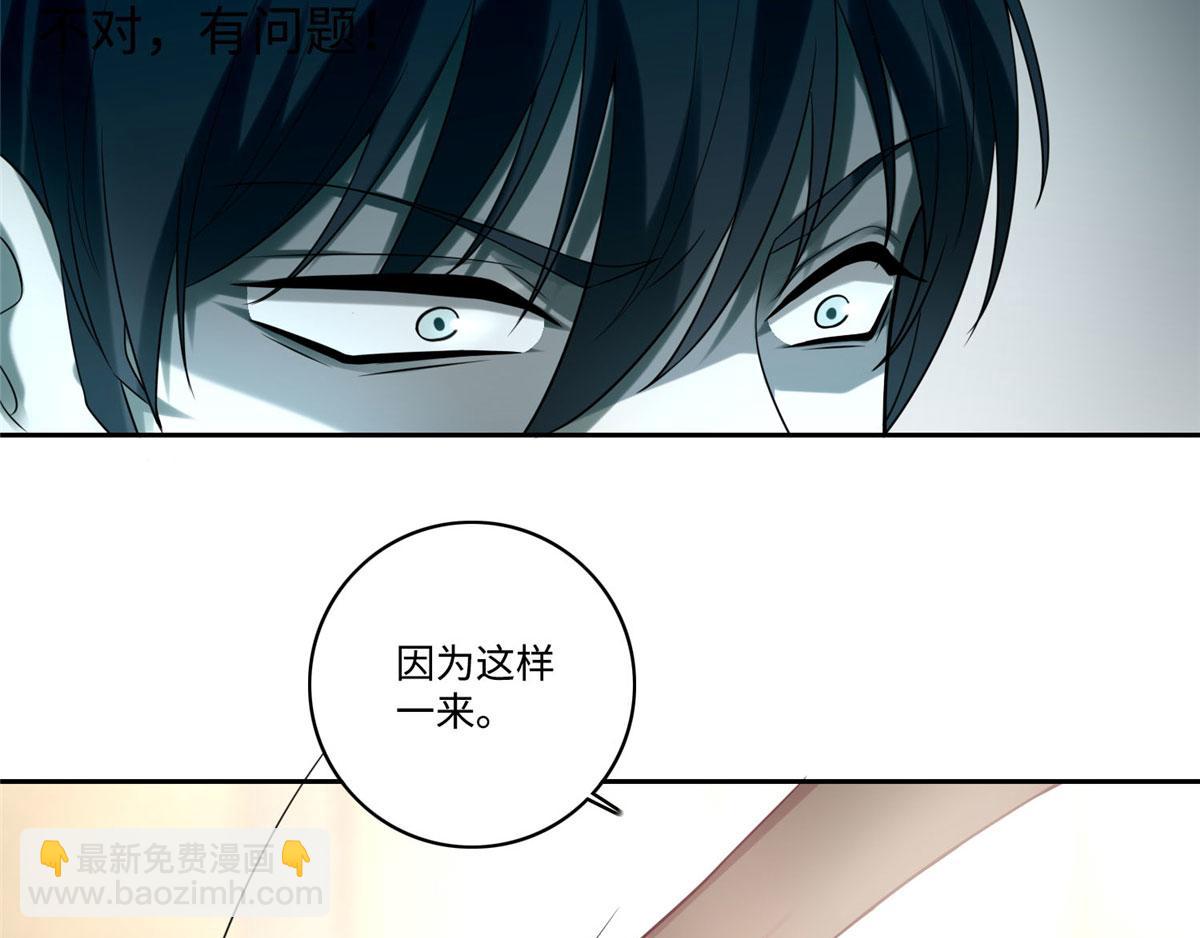 第五十八话16