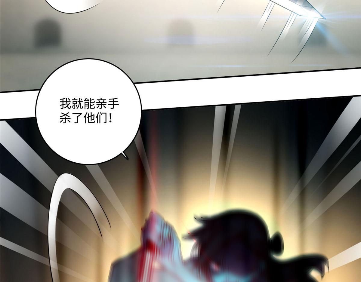 第五十八话18