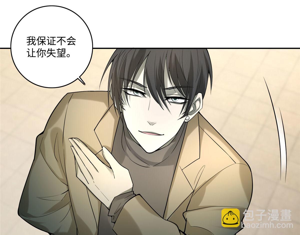 第五十八话70