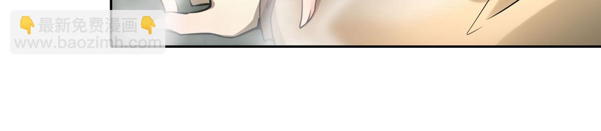 第五十八话78