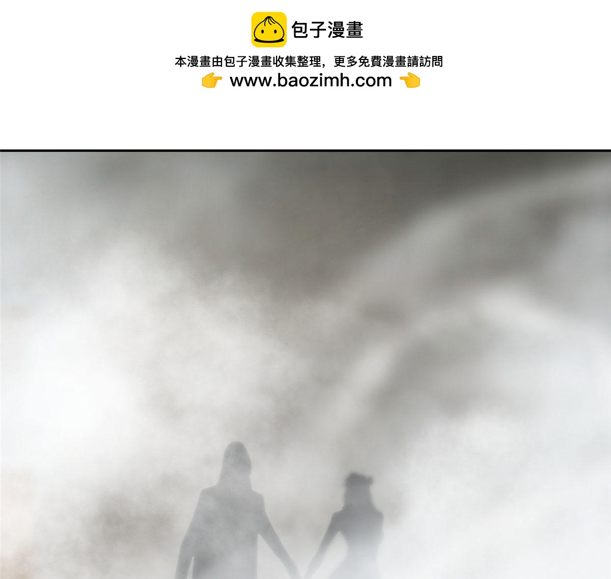 第五十八话79