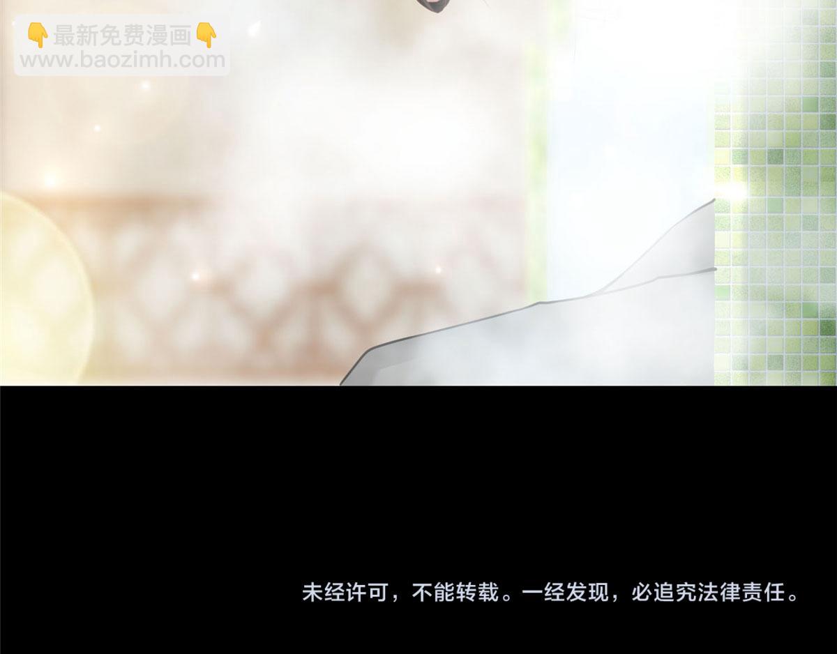 第五十八话87