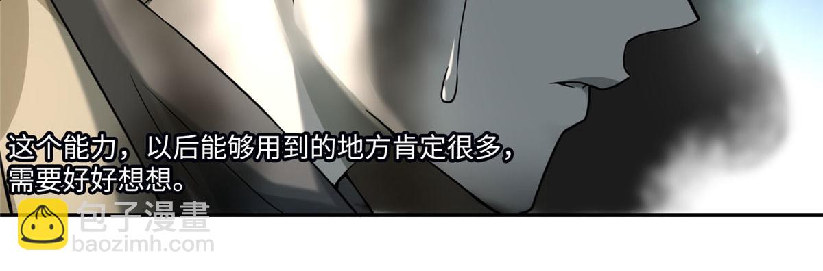 第六十二话11