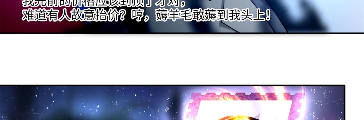 第六十二话17