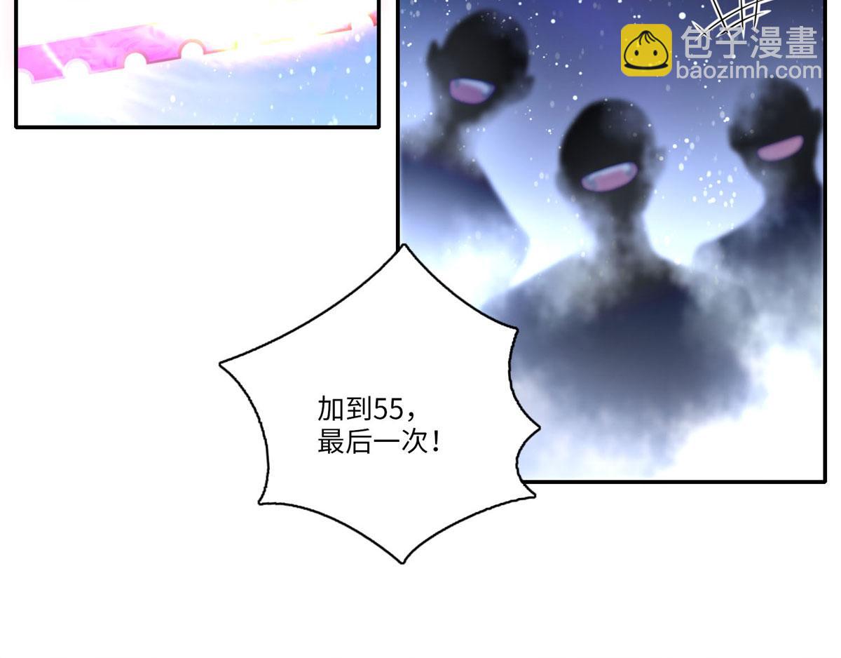 第六十二话28
