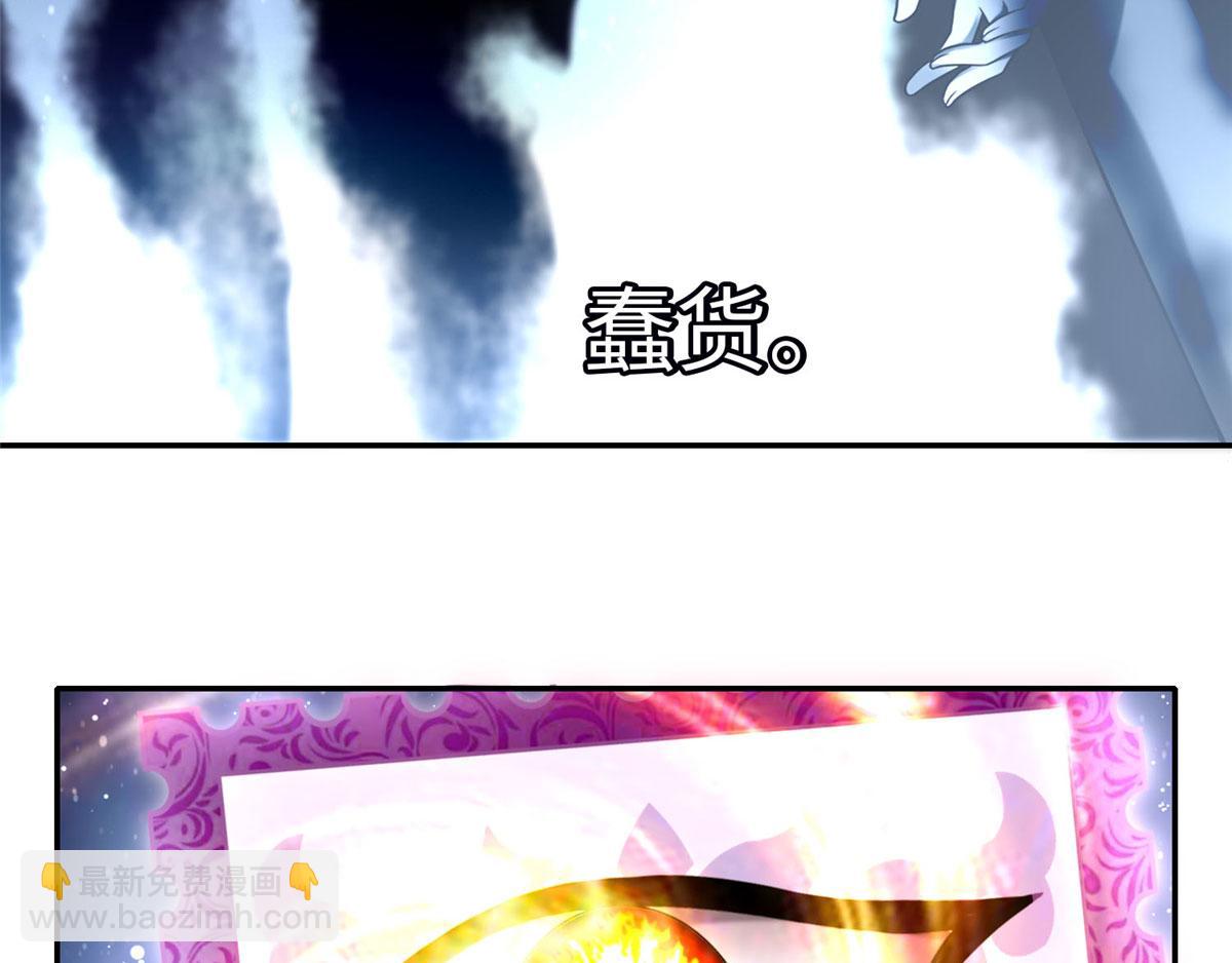 第六十二话32