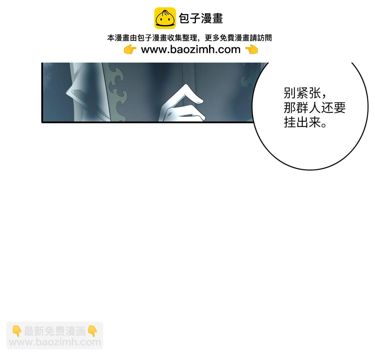第六十二话38
