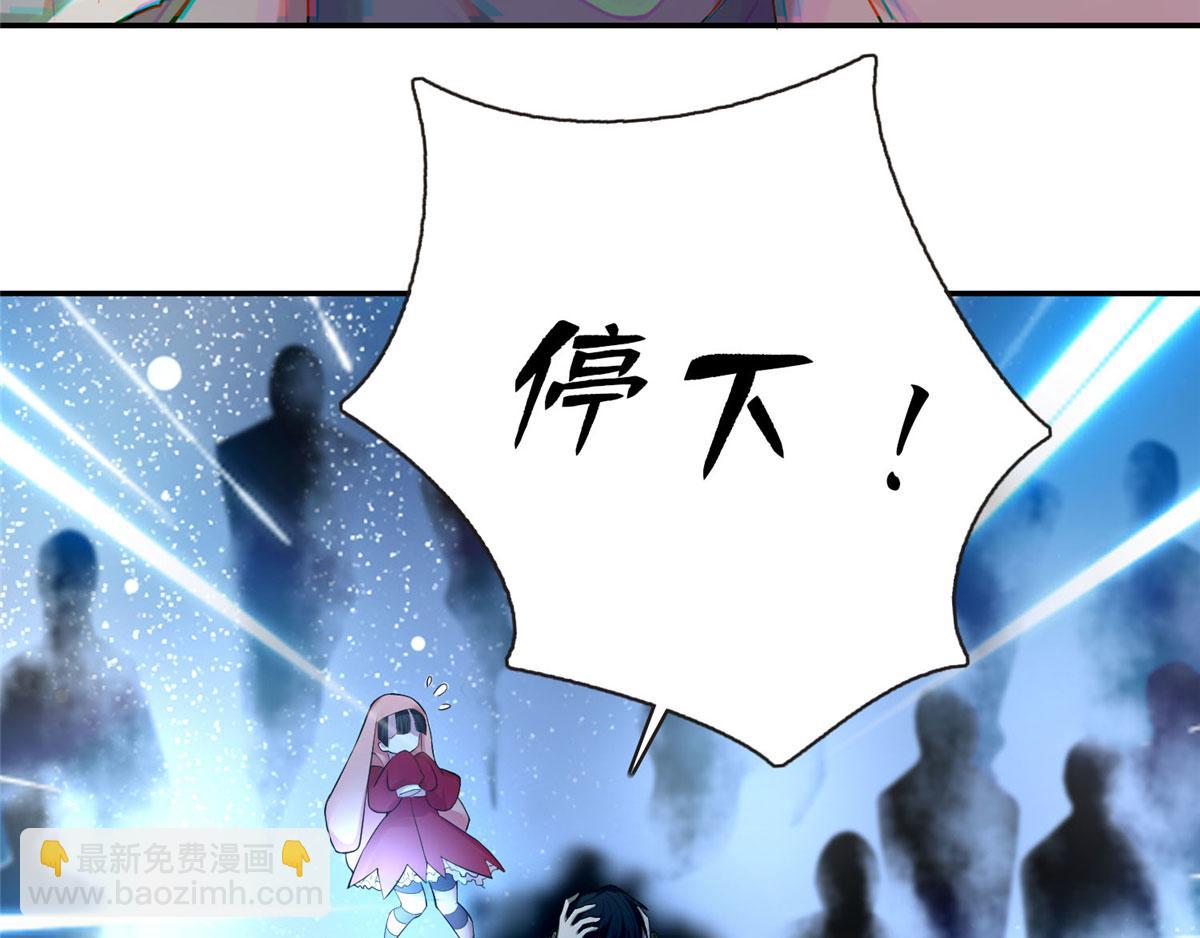 第六十二话4