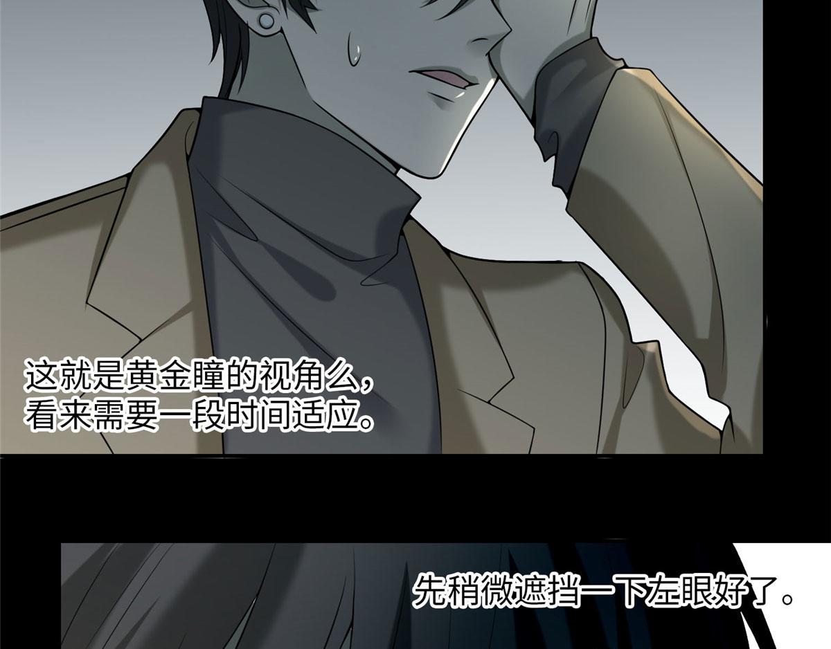 第六十二话62