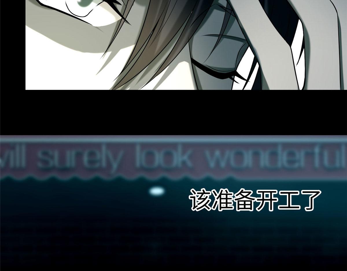 第六十二话64