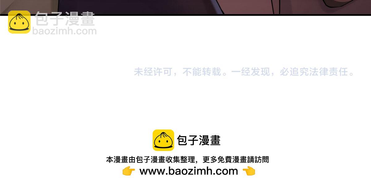 第六十二话93