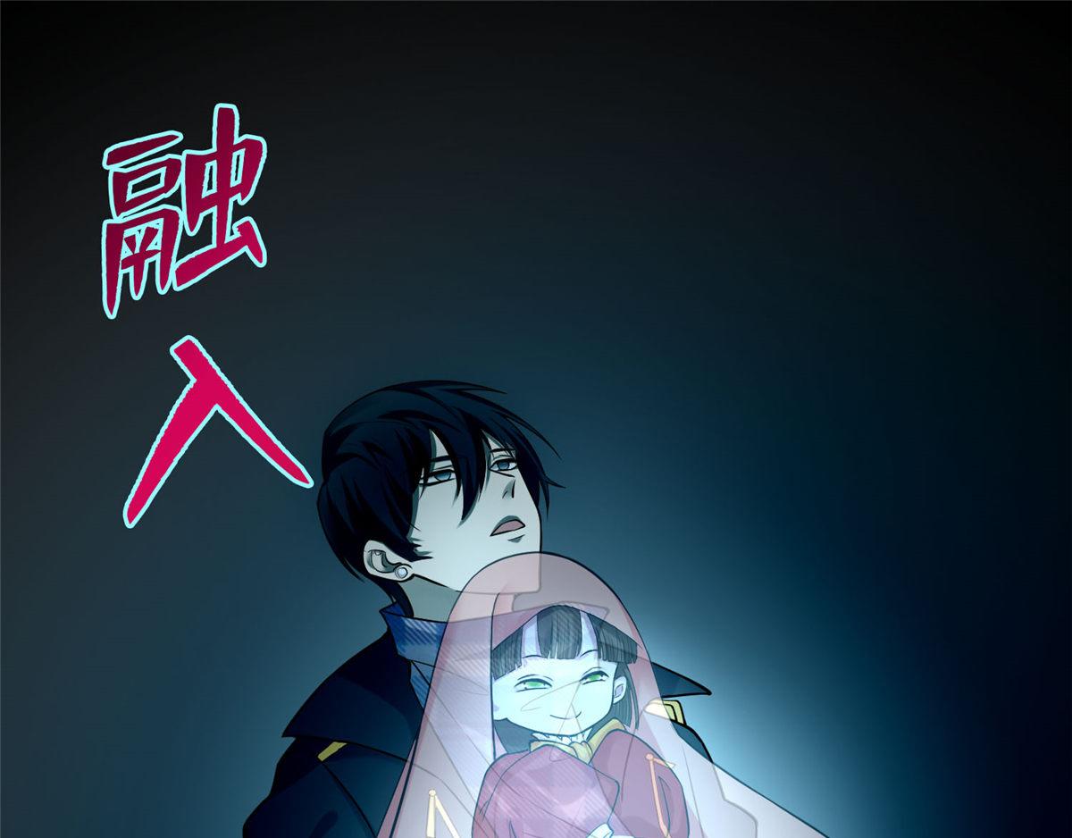 第六十五话0