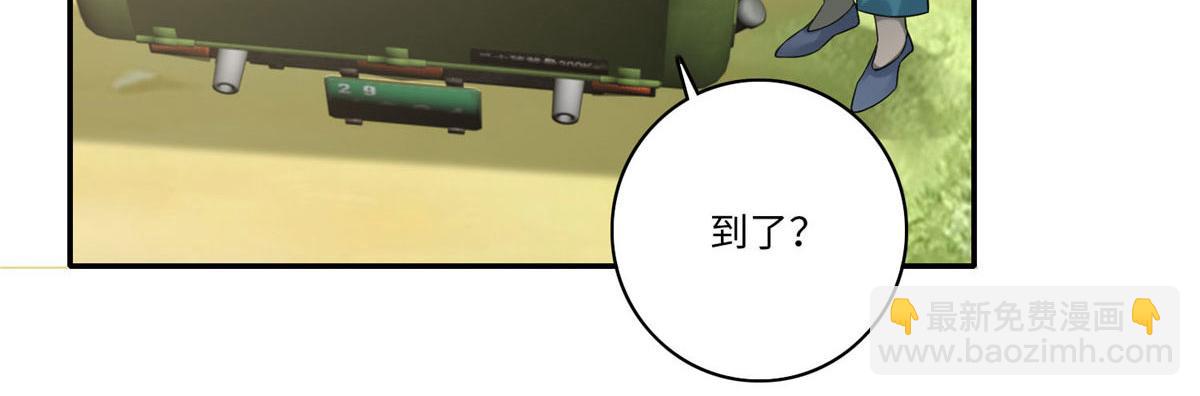 第六十五话11