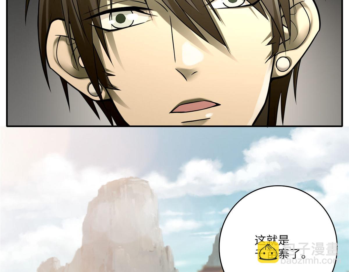 第六十五话14