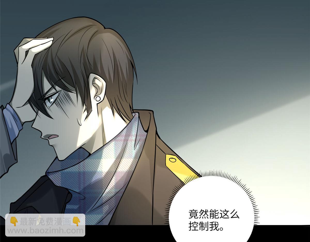 第六十五话20