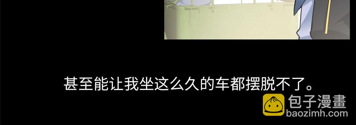 第六十五话23
