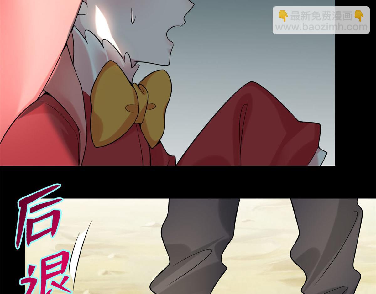 第六十五话32