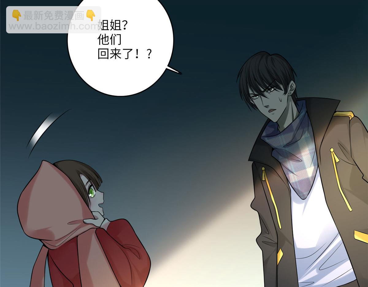 第六十五话34