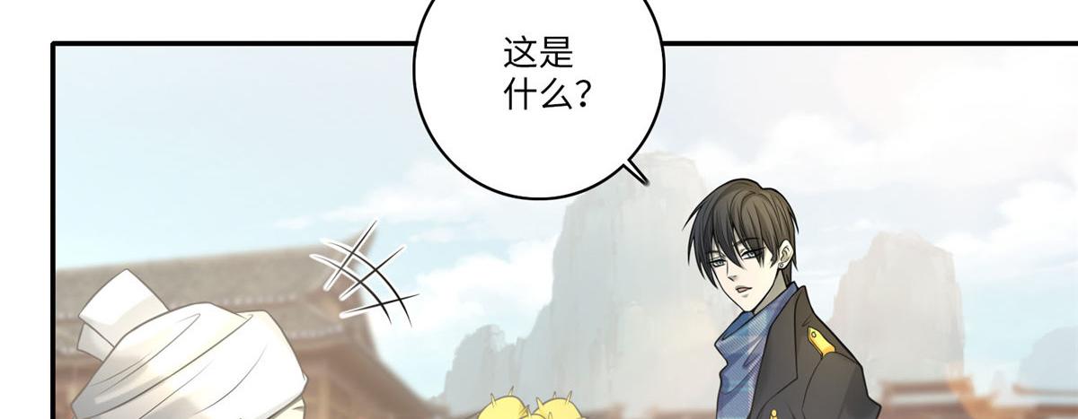 第六十五话55