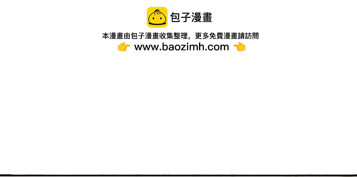 第六十五话79
