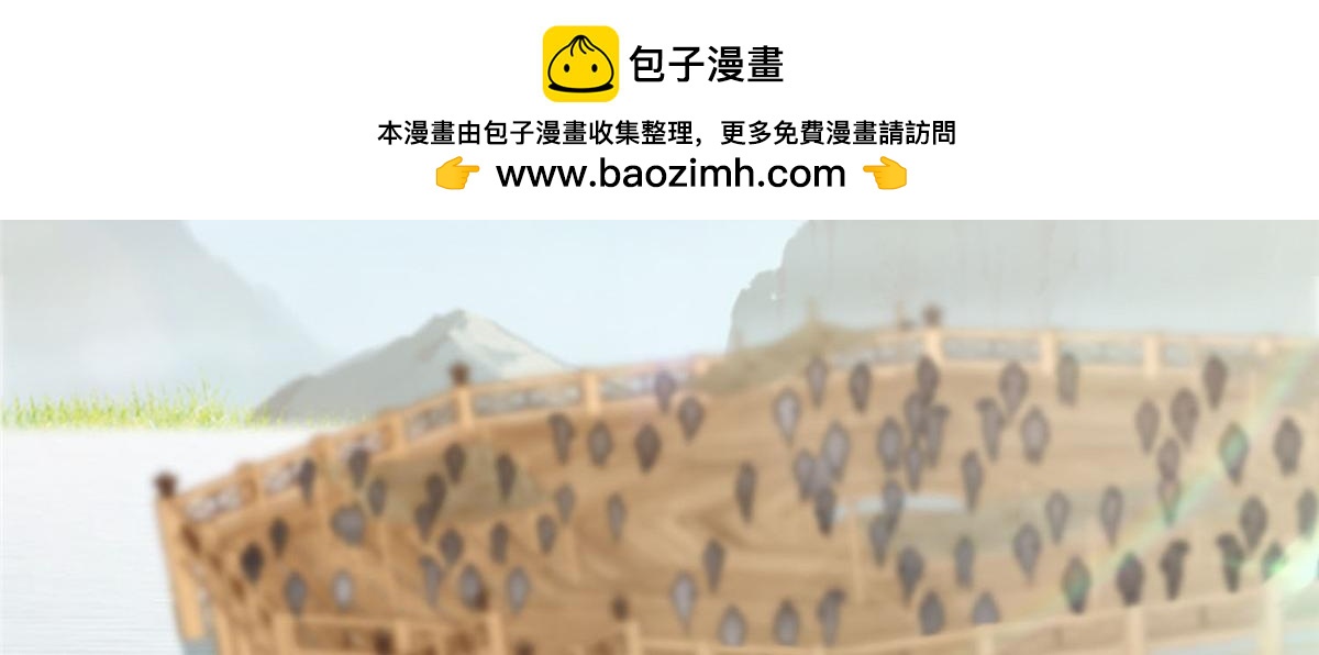 第六十六话1